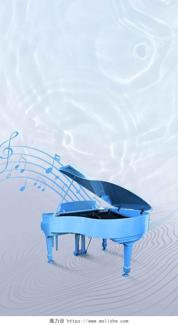 白色简约钢琴音乐会培训课程招生宣传手机海报背景